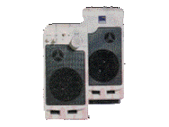 Hier klicken, um die Wanderung der einzelenen St&auml;mme anzuh&ouml;ren!!